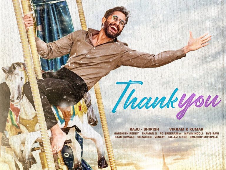 Naga Chaitanya’s ‘Thank You’ OTT Release Date, Platform Revealed!