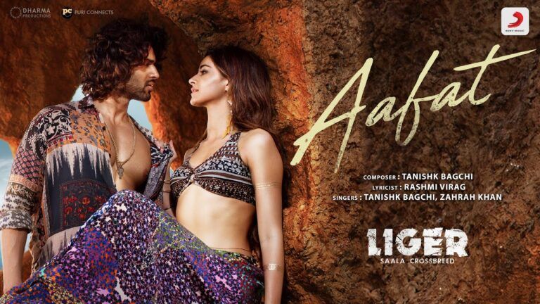 Vijay & Ananya’s Hot Chemistry Sizzles In ‘Aafat’ From ‘Liger’