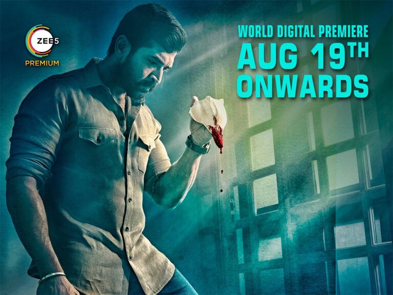 Yaanai OTT Release Date & Platform Out! Know Official Details