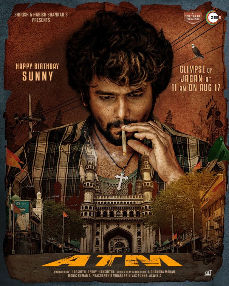 First Look Out For ZEE5’s New Telugu Heist Thriller Series ‘ATM’