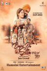 Bajre Da Sitta Movie Streaming Online