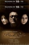 Black Coffee Movie Streaming Online
