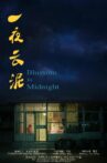 Blossom in Midnight Movie Streaming Online