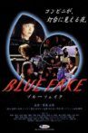 Blue Fake Movie Streaming Online