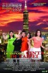 Diaspora Cinta di Taipei Movie Streaming Online