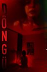 DÖNGÜ Movie Streaming Online