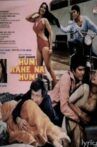 Hum Rahe Na Hum Movie Streaming Online