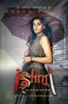 Ishrat Made in China Movie Streaming Online