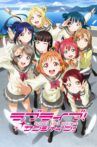 Love Live! Sunshine!! Movie Streaming Online