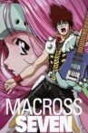 Macross 7 Movie Streaming Online