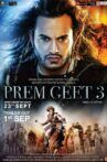 Prem Geet 3 Movie Streaming Online
