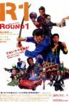 ROUND1 Movie Streaming Online