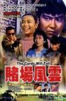 The Cards Will Tell Movie Streaming Online