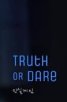 Truth or Dare Movie Streaming Online