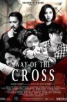 Way of the Cross Movie Streaming Online