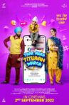 Yaar Mera Titliaan Warga Movie Streaming Online