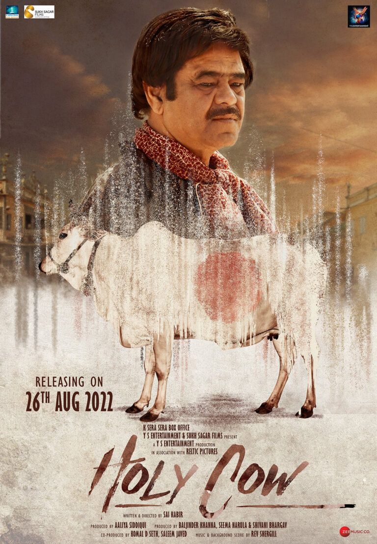 Nawazuddin Siddiqui, Sanjay Mishra’s ‘Holy Cow’ First Look is Here!