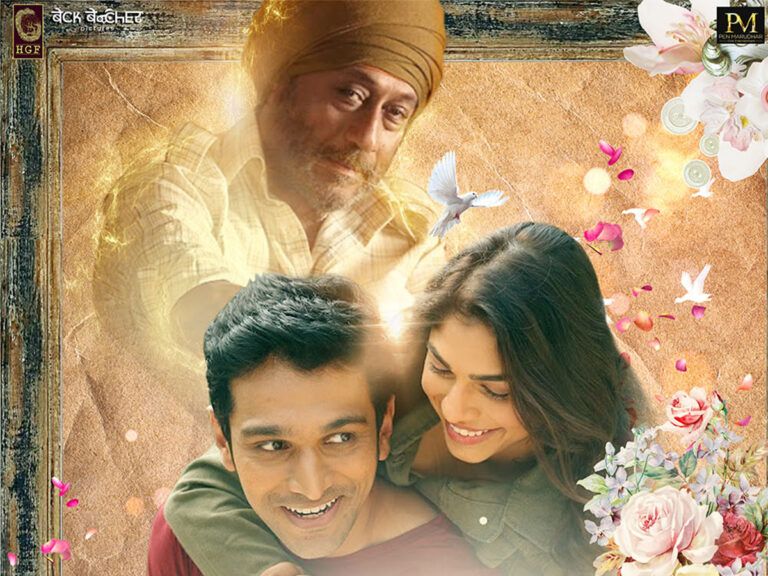 Will Atithi Bhooto Bhava Remind Us Of Jackie Shroff’s Bhoot Unkle?