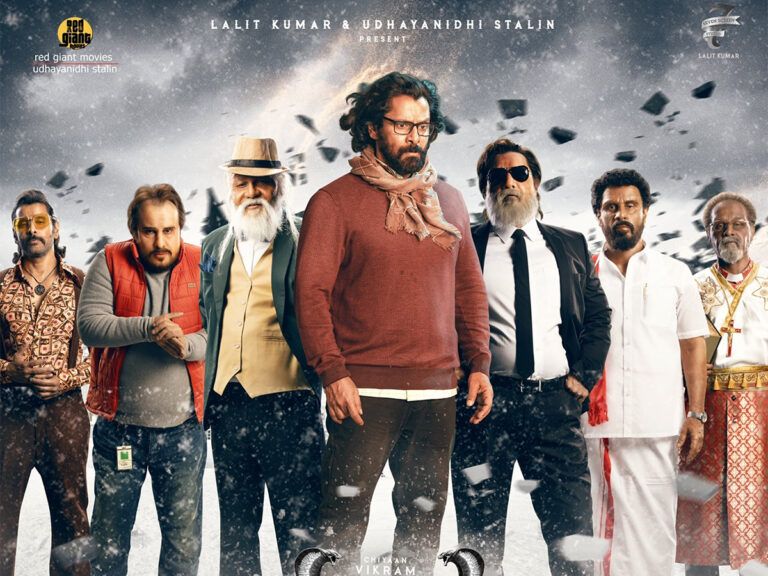 Chiyaan Vikram’s ‘Cobra’ OTT Release Date, Platform Revealed!