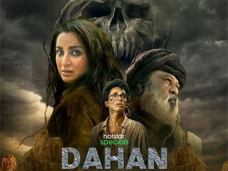 Dahan Overthrew House Of The Dragon On Hotstar! Did It Really?