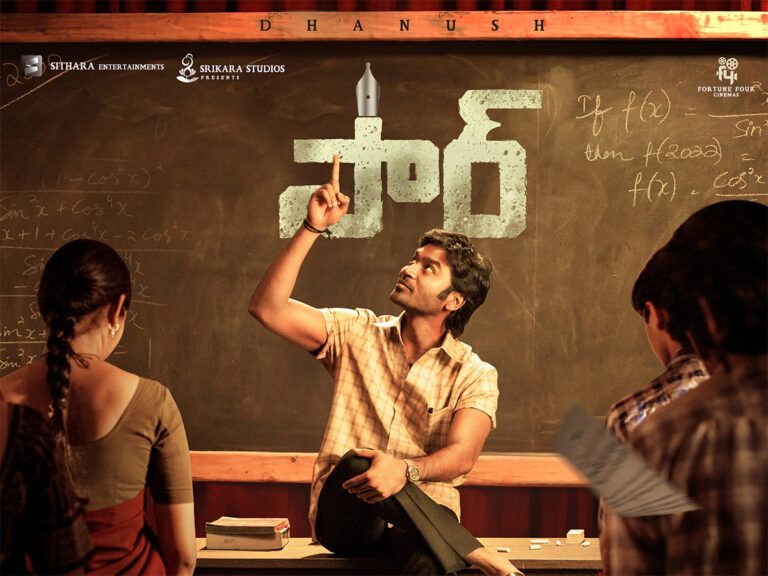 Release Date Out For Dhanush’s SIR With An Interesting Poster!