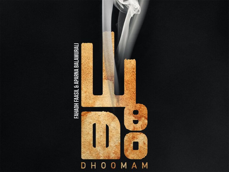 Fahadh Faasil Leads ‘Dhoomam’, Earlier Announced To Star Puneeth