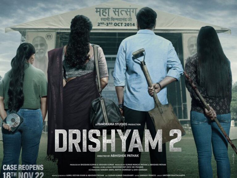 Riveting First Look Of Ajay Devgn’s ‘Drishyam 2’ Out Now!