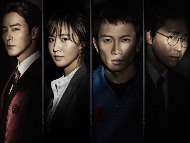 Fans Of Thriller Genre? This Korean Legal Drama Is A Must Watch!