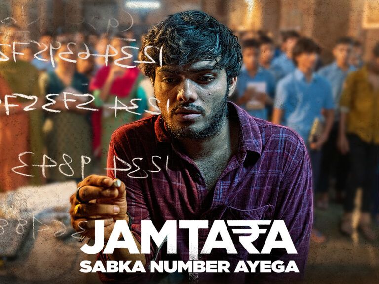 Jamtara Season 2 Review – More Of The Same, Even More Compelling
