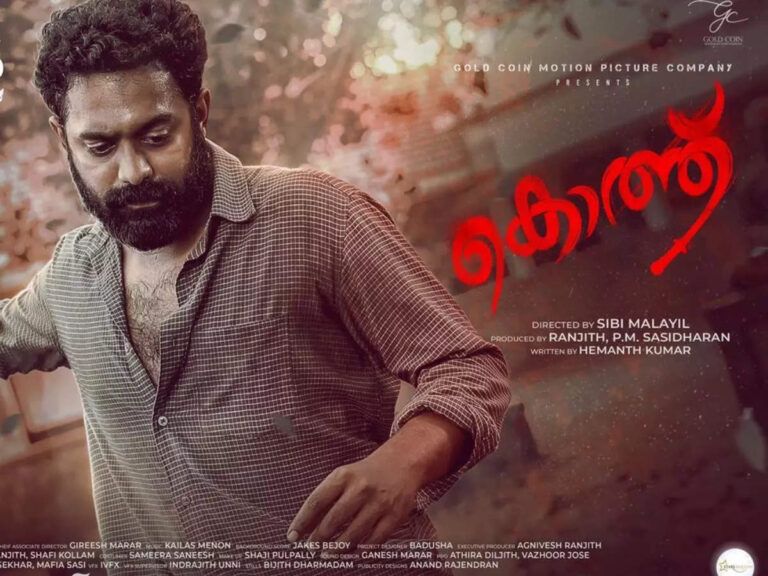 Veteran Filmmaker Sibi Malayil’s Kothu’s Release Date Finalised
