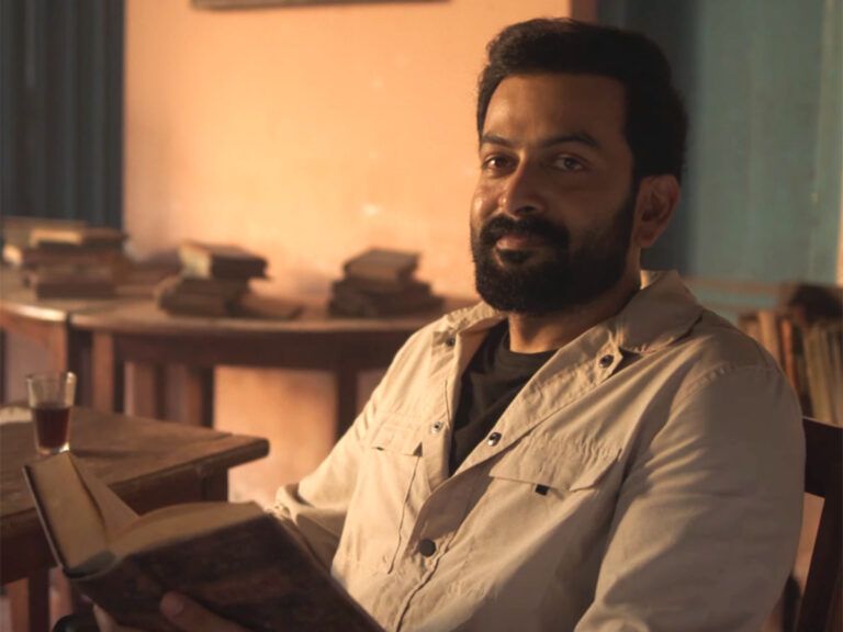 Aishwarya Lekshmi’s Kumari Teaser: Mysterious and Intriguing