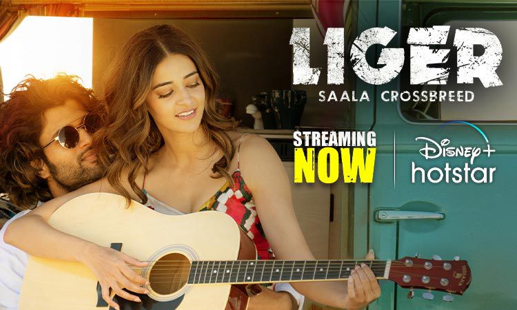 Liger on Disney+ Hotstar: Watch, Cheer & Dance