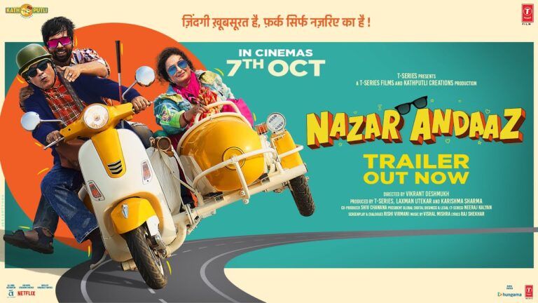 ‘Nazarandaaz’: Trailer, Release Date, Streaming Platform, Cast, Plot