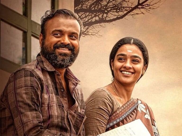Recent Malayalam Film Cracks Letterboxd 2022 List Post OTT Release