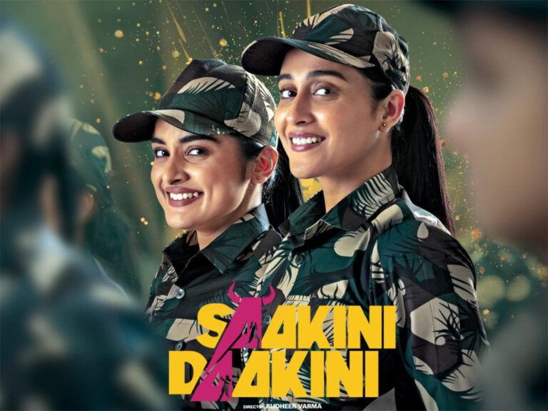 ‘Midnight Runners’ Remake ‘Saakini Daakini’ to Stream on Netflix India on This Date!
