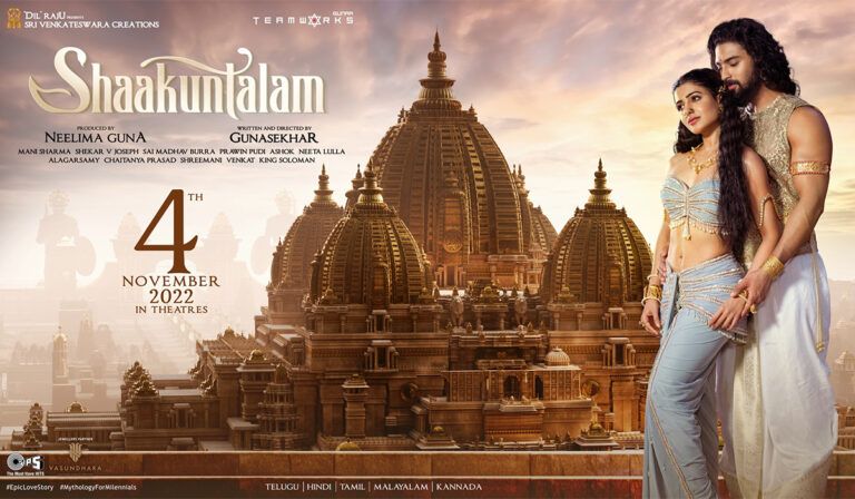Samantha’s Shaakuntalam Gets A Release Date! Deets Inside