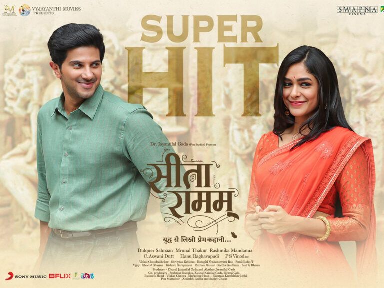 ‘Sita Ramam’: A Testimony Of The Power Of Good Cinema!