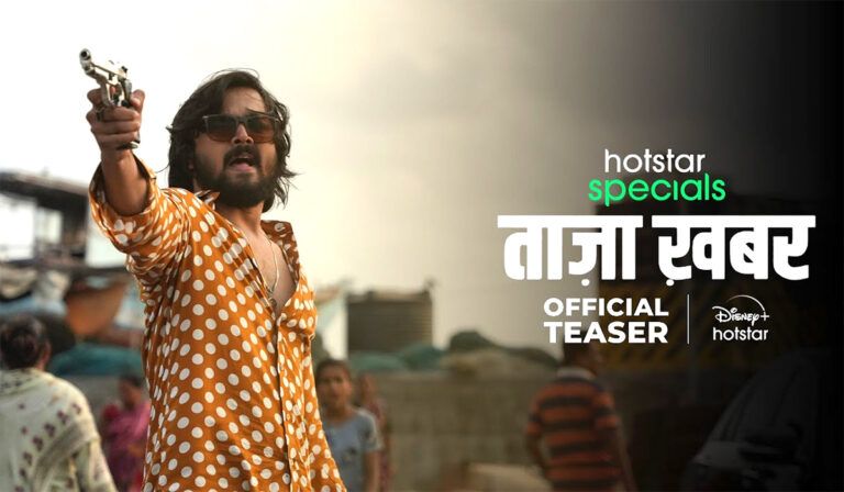 Bhuvan’s YT Fandom To Rake In Numbers For Disney+ Hotstar’s ‘Taaza Khabar’!