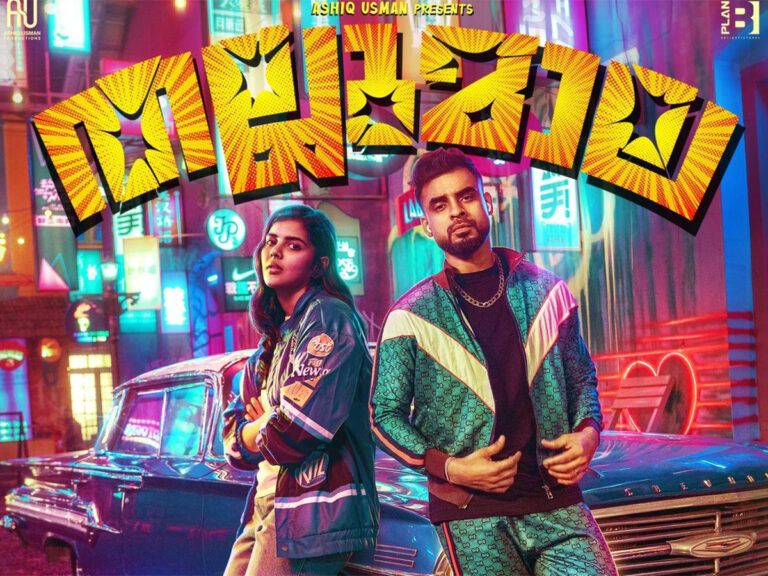 Netflix India Butchering Our Hard Work on Thallumaala: Subtitle Artists