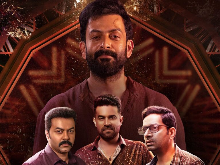 Prithviraj Sukumaran Starrer ‘Theerppu’ to Stream on Disney+Hotstar Soon?