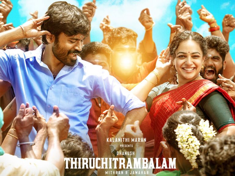 Dhanush’s ‘Thiruchitrambalam’ OTT Release Date, Platform Out!
