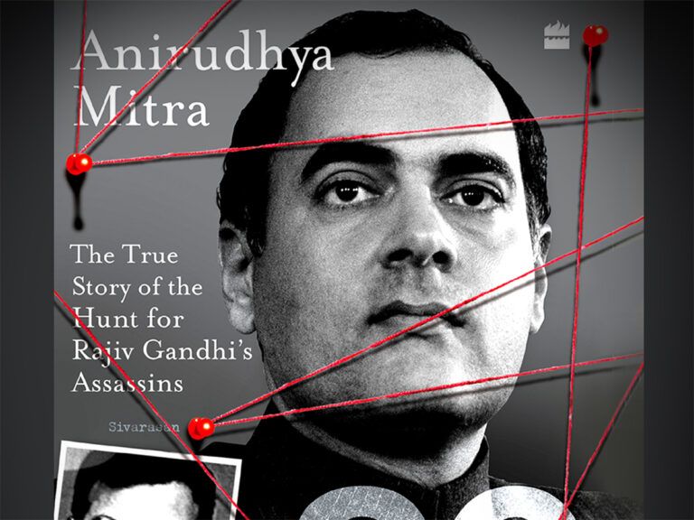 Applause Entertainment’s Next Is a Thrilling ‘Trail of an Assassin’