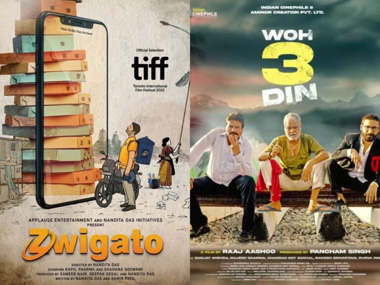 ‘Woh 3 Din’, ‘Zwigato’ & More Off-Beat Films To Look Forward To!
