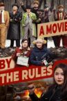 A Movie By The Rules Movie Streaming Online