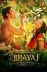 Bhavai Movie Streaming Online