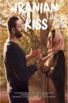 Iranian Kiss Movie Streaming Online
