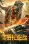 Jurassic Rise Movie Streaming Online