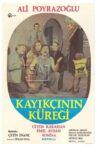 Kayıkçının Küreği Movie Streaming Online
