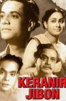 Keranir Jibon Movie Streaming Online