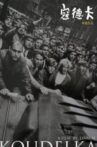 KOUDELKA Movie Streaming Online